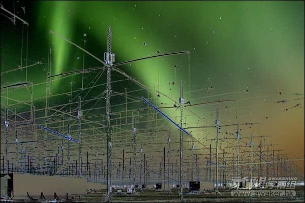 Risultati immagini per HAARP – UNA STORIA LUNGA 60 ANNI